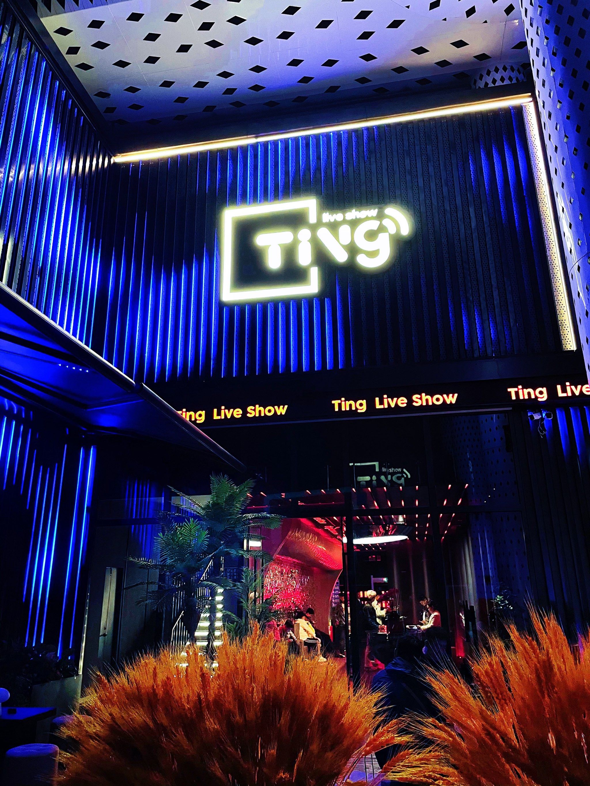 临沂小时场ktv预定商务ktv选择指南-费县小时场ktv预定